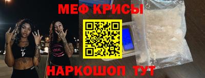 ПСИЛОЦИБИНОВЫЕ ГРИБЫ Первоуральск