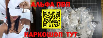 ПСИЛОЦИБИНОВЫЕ ГРИБЫ Первоуральск