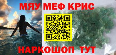 ПСИЛОЦИБИНОВЫЕ ГРИБЫ Первоуральск