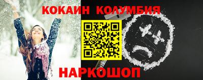 герыч Пенза