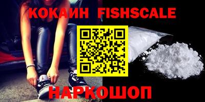 ПСИЛОЦИБИНОВЫЕ ГРИБЫ Первоуральск