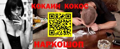 герыч Пенза