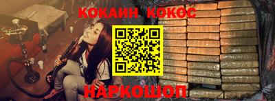 ПСИЛОЦИБИНОВЫЕ ГРИБЫ Первоуральск