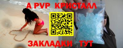 ПСИЛОЦИБИНОВЫЕ ГРИБЫ Первоуральск