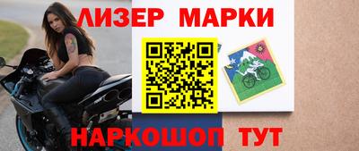 метадон Партизанск