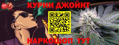 герыч Пенза