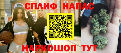 ПСИЛОЦИБИНОВЫЕ ГРИБЫ Первоуральск