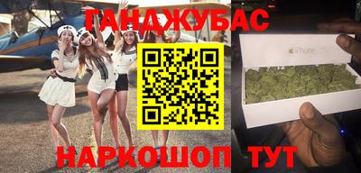 ПСИЛОЦИБИНОВЫЕ ГРИБЫ Первоуральск