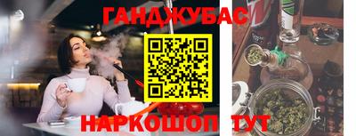 ПСИЛОЦИБИНОВЫЕ ГРИБЫ Первоуральск