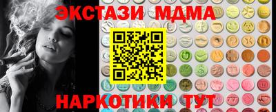 метадон Партизанск