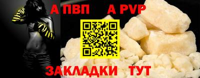 ПСИЛОЦИБИНОВЫЕ ГРИБЫ Первоуральск