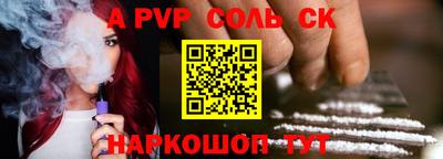 ПСИЛОЦИБИНОВЫЕ ГРИБЫ Первоуральск