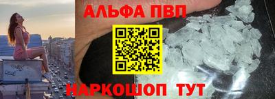 метадон Партизанск