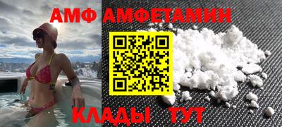 ПСИЛОЦИБИНОВЫЕ ГРИБЫ Первоуральск