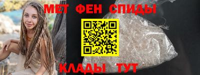 ПСИЛОЦИБИНОВЫЕ ГРИБЫ Первоуральск