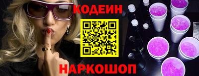 метадон Партизанск