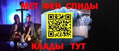 герыч Пенза