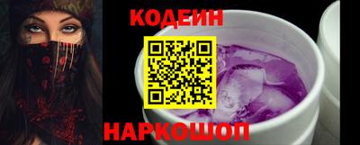метадон Партизанск