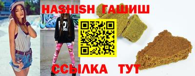 ПСИЛОЦИБИНОВЫЕ ГРИБЫ Первоуральск