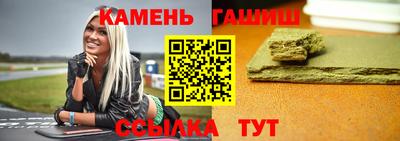 ПСИЛОЦИБИНОВЫЕ ГРИБЫ Первоуральск