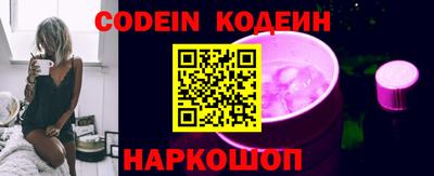 ПСИЛОЦИБИНОВЫЕ ГРИБЫ Первоуральск